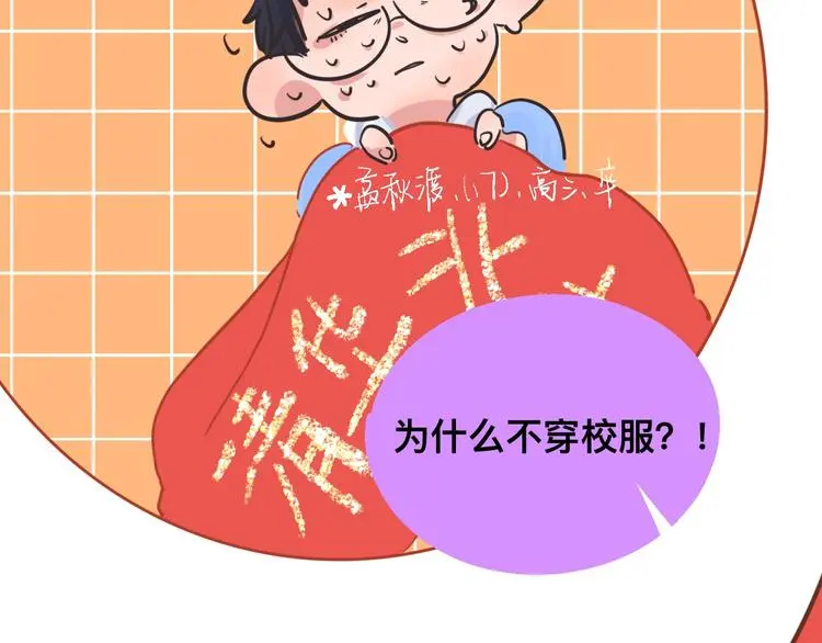 高考7x24h42