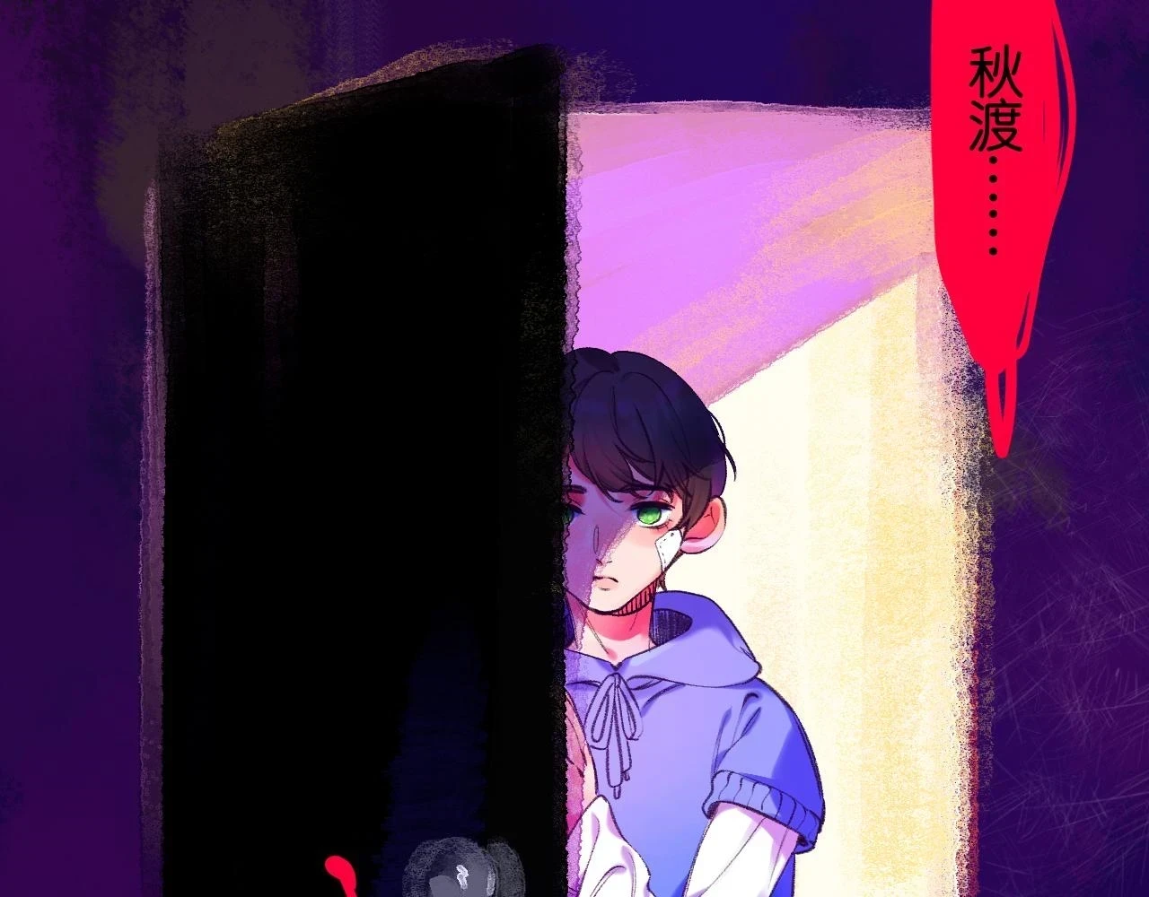 34-闲聊119