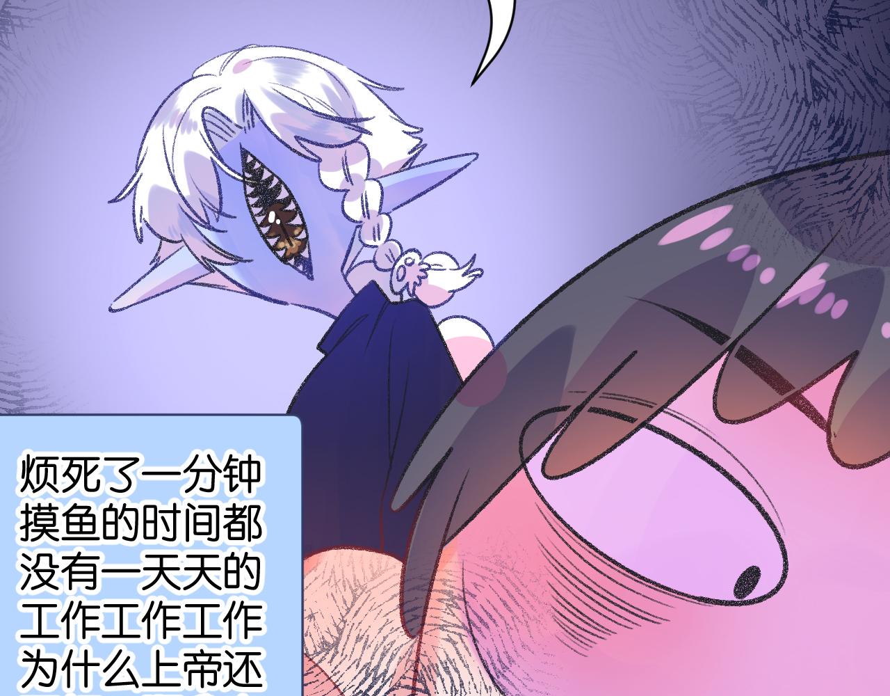 17-神的选择75