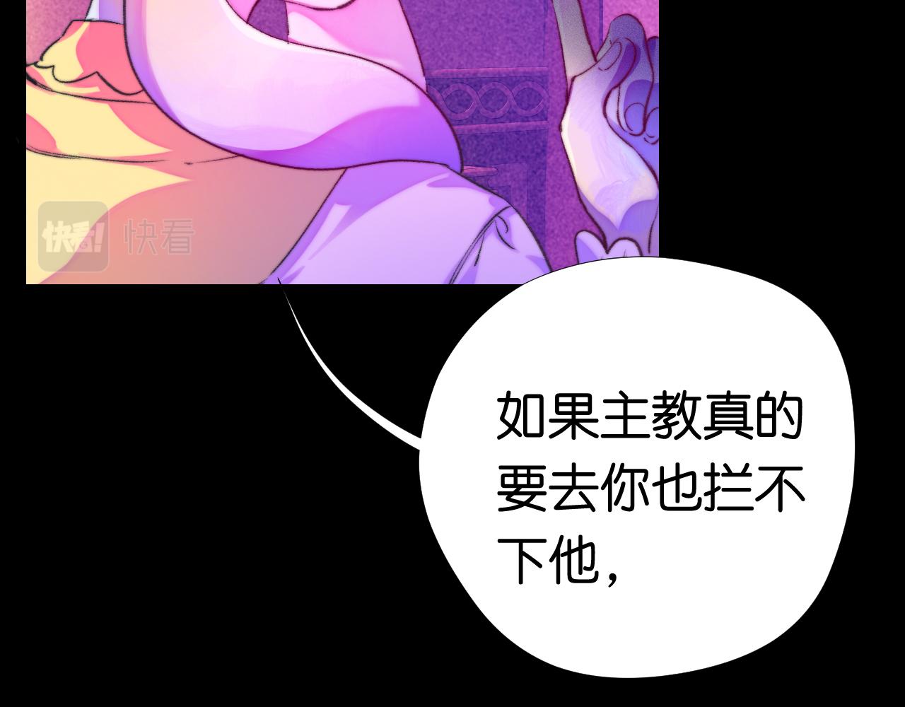 29-天国列车42