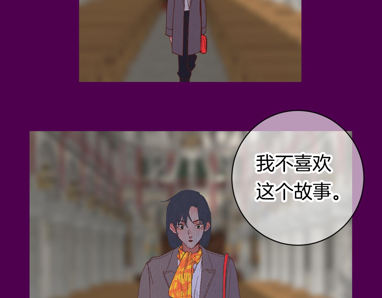8-审判日119