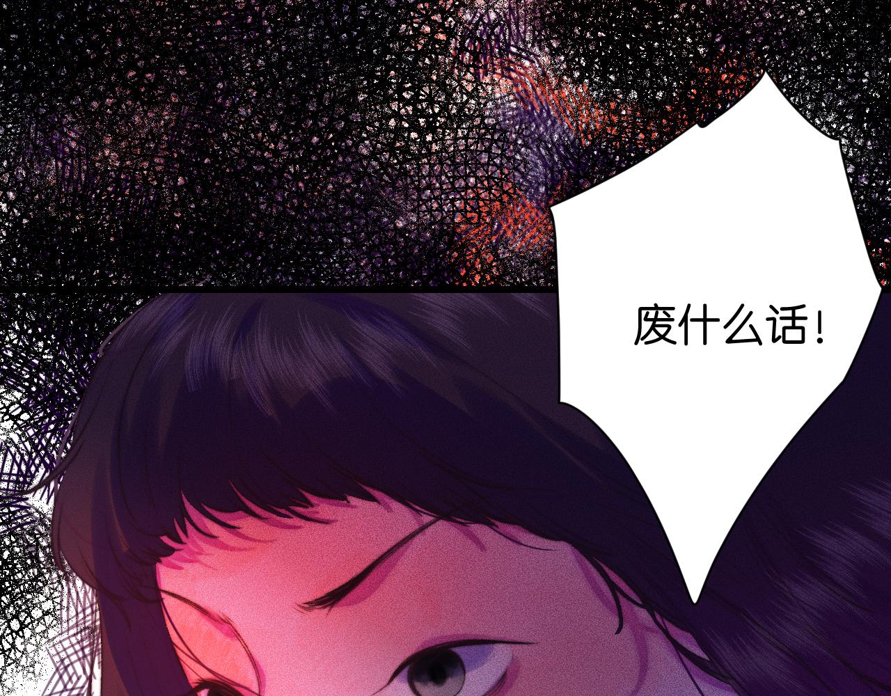32-忙碌的一小时69