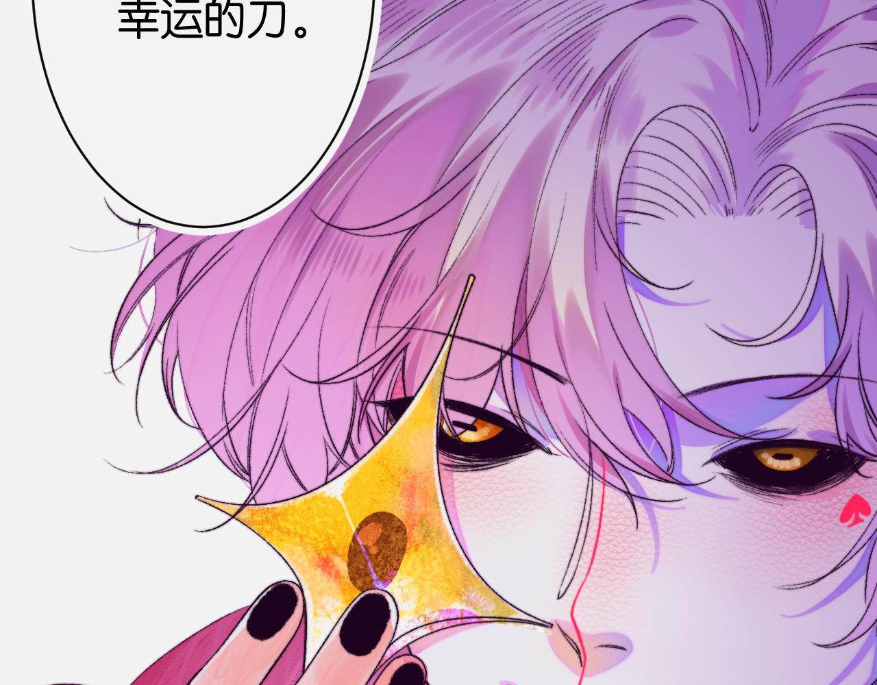 27-第一位客人25
