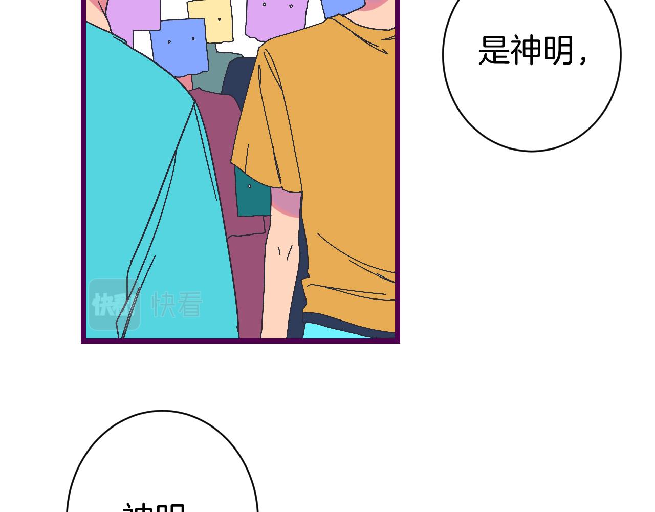 8-审判日25