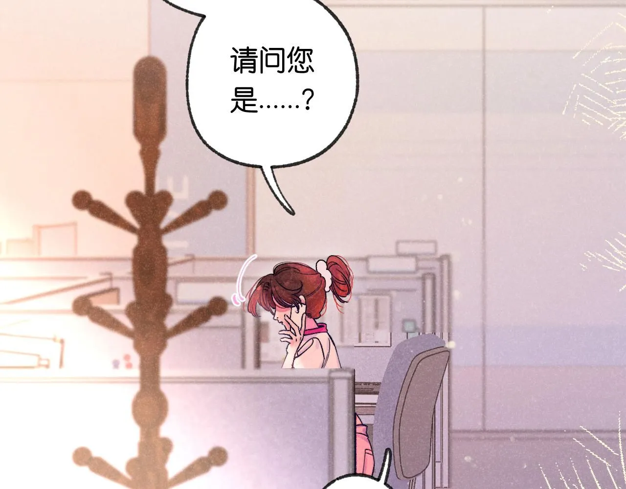 50-合流135
