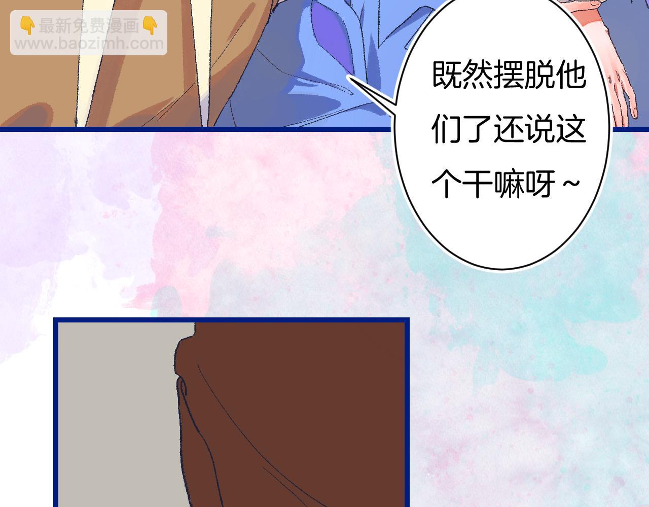 7-天国的盛会36