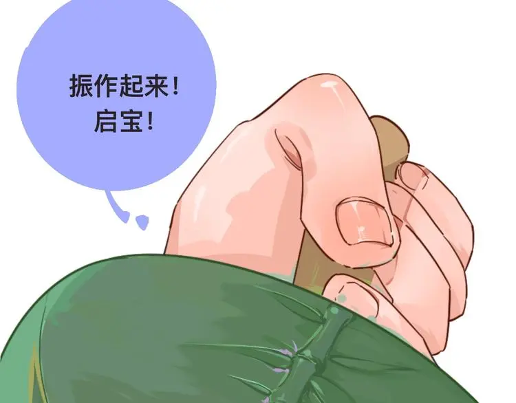 高考7x24h21