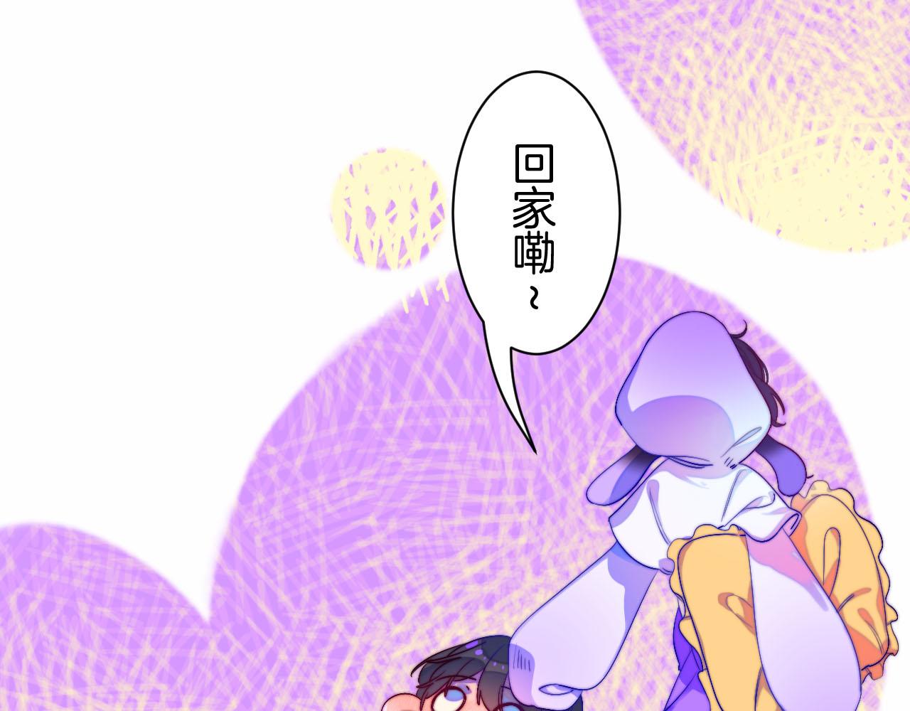 26-灵魂中转站121