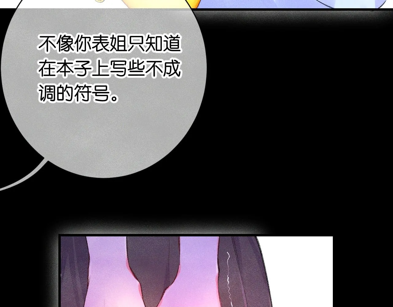 41-只是任性99