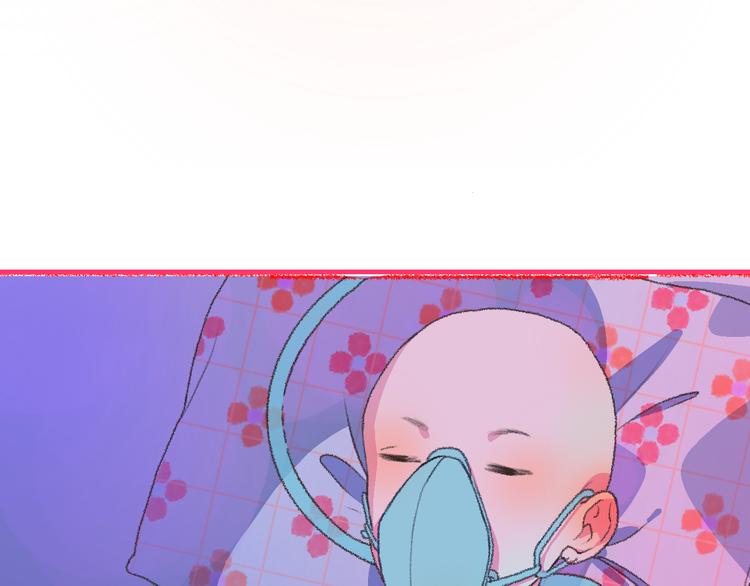 1-孟秋渡110