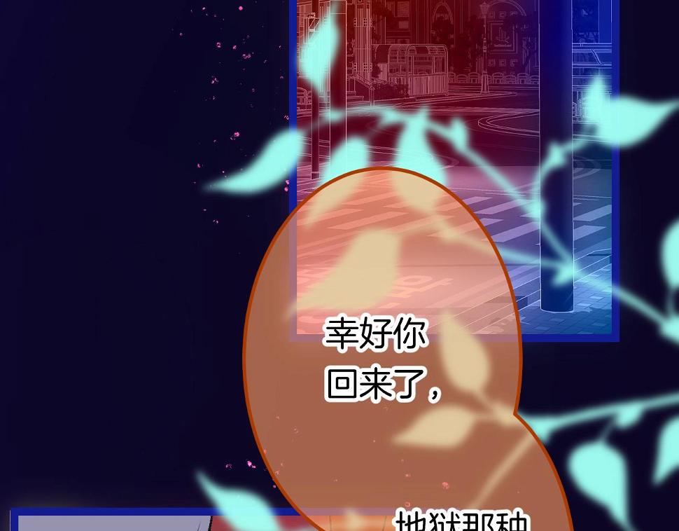 15-三个愿望94