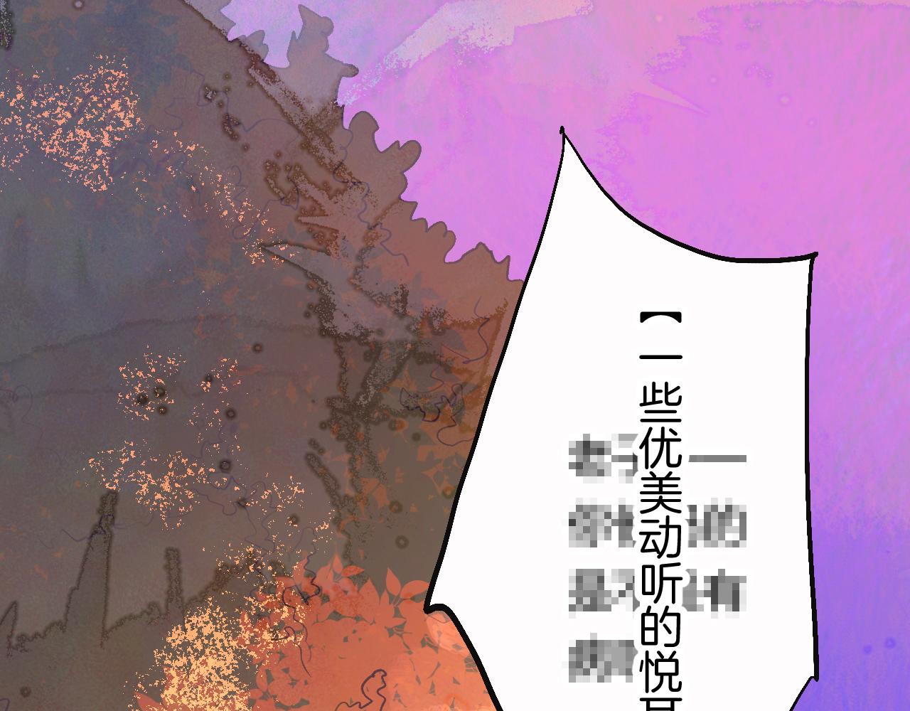 23-崔袁启的一天138