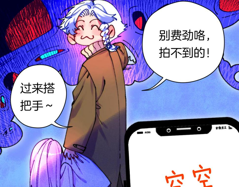 37-脐带绕颈76