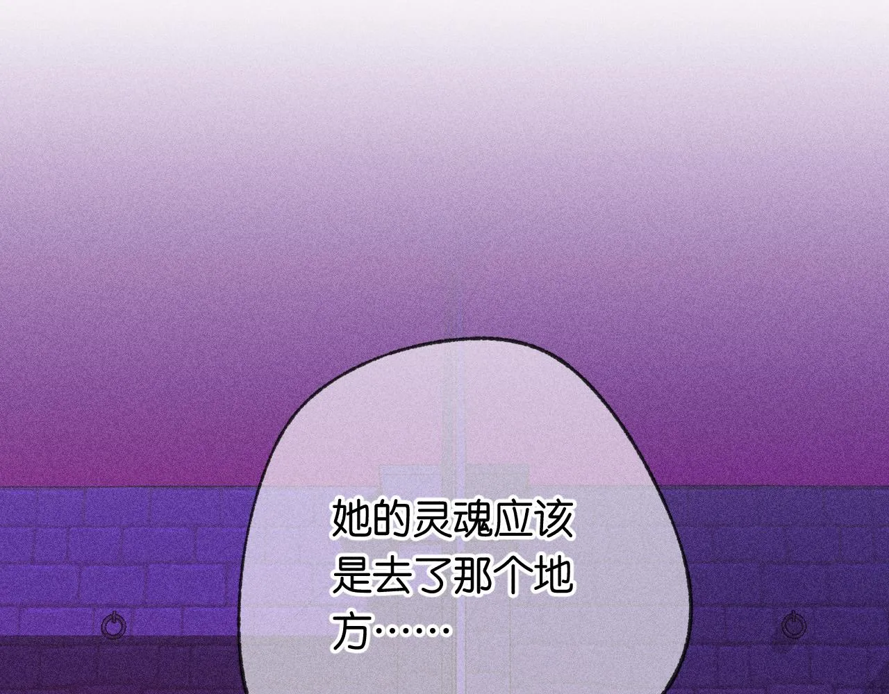 46-疑罪123