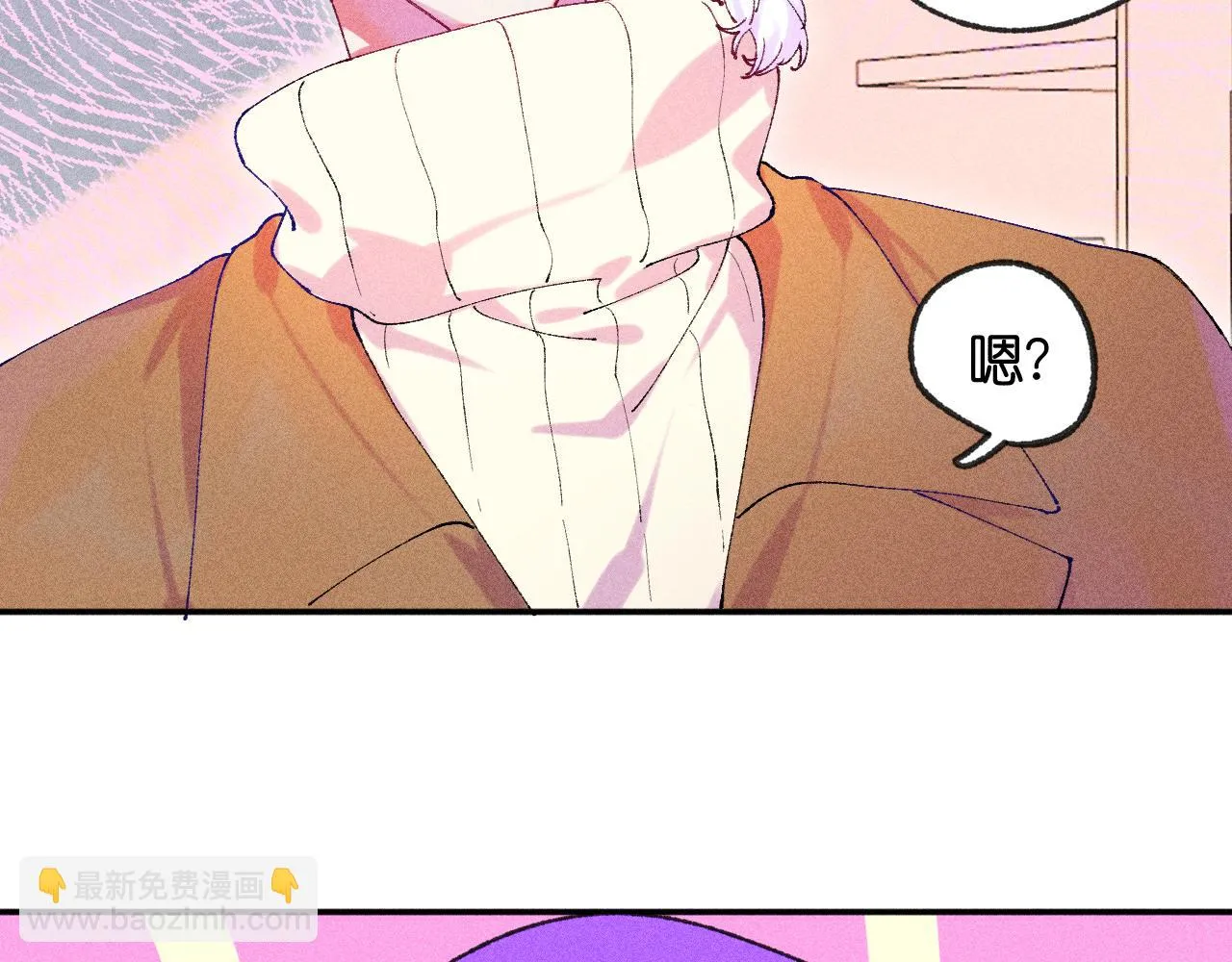 43-相遇119
