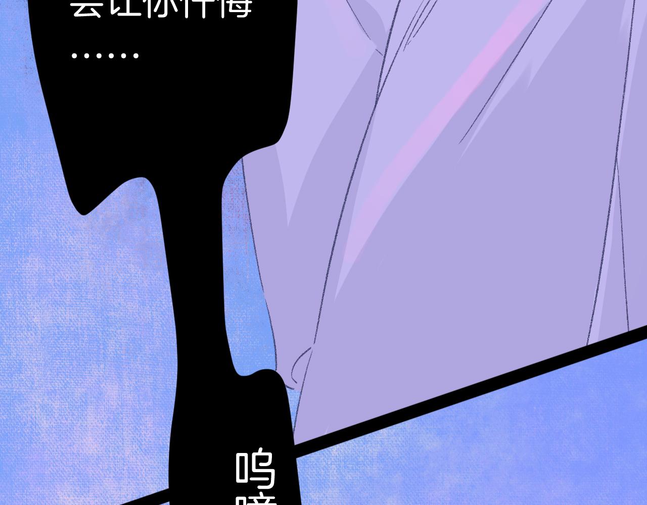 12-梦的启示录116