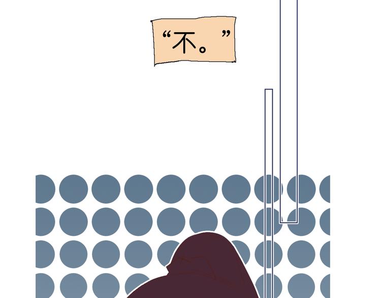 序章开启&amp;amp;人物介绍41