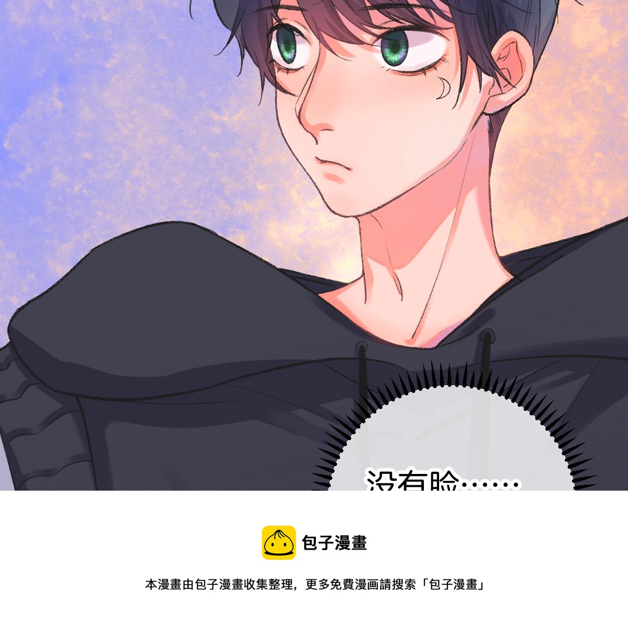 14-向未来的邀请函76