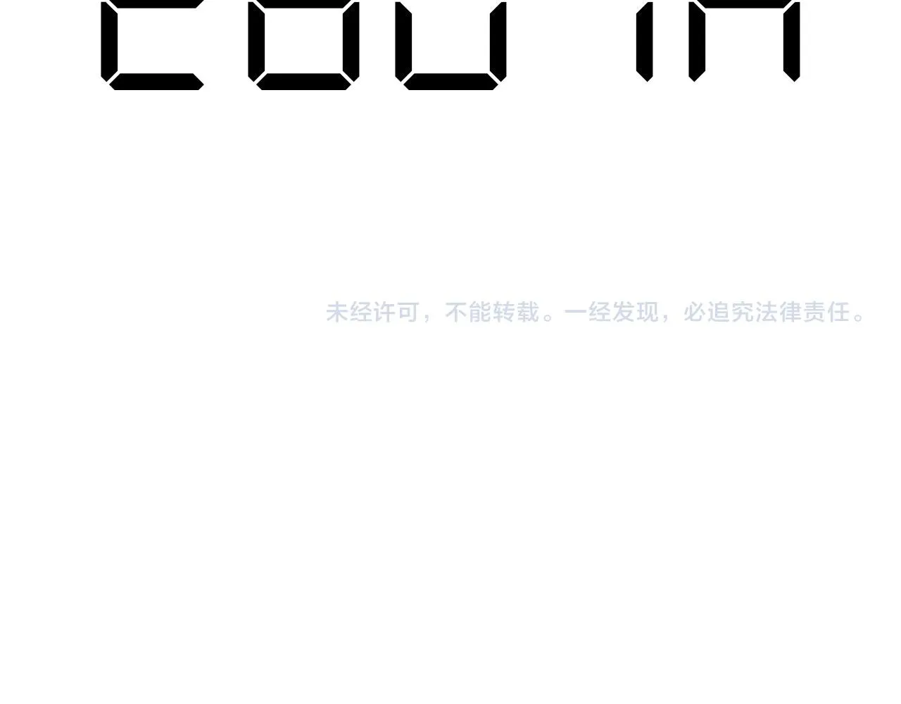 42-代139