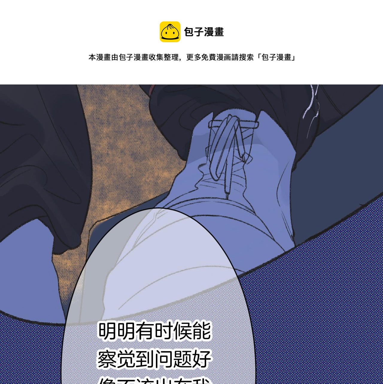 14-向未来的邀请函128
