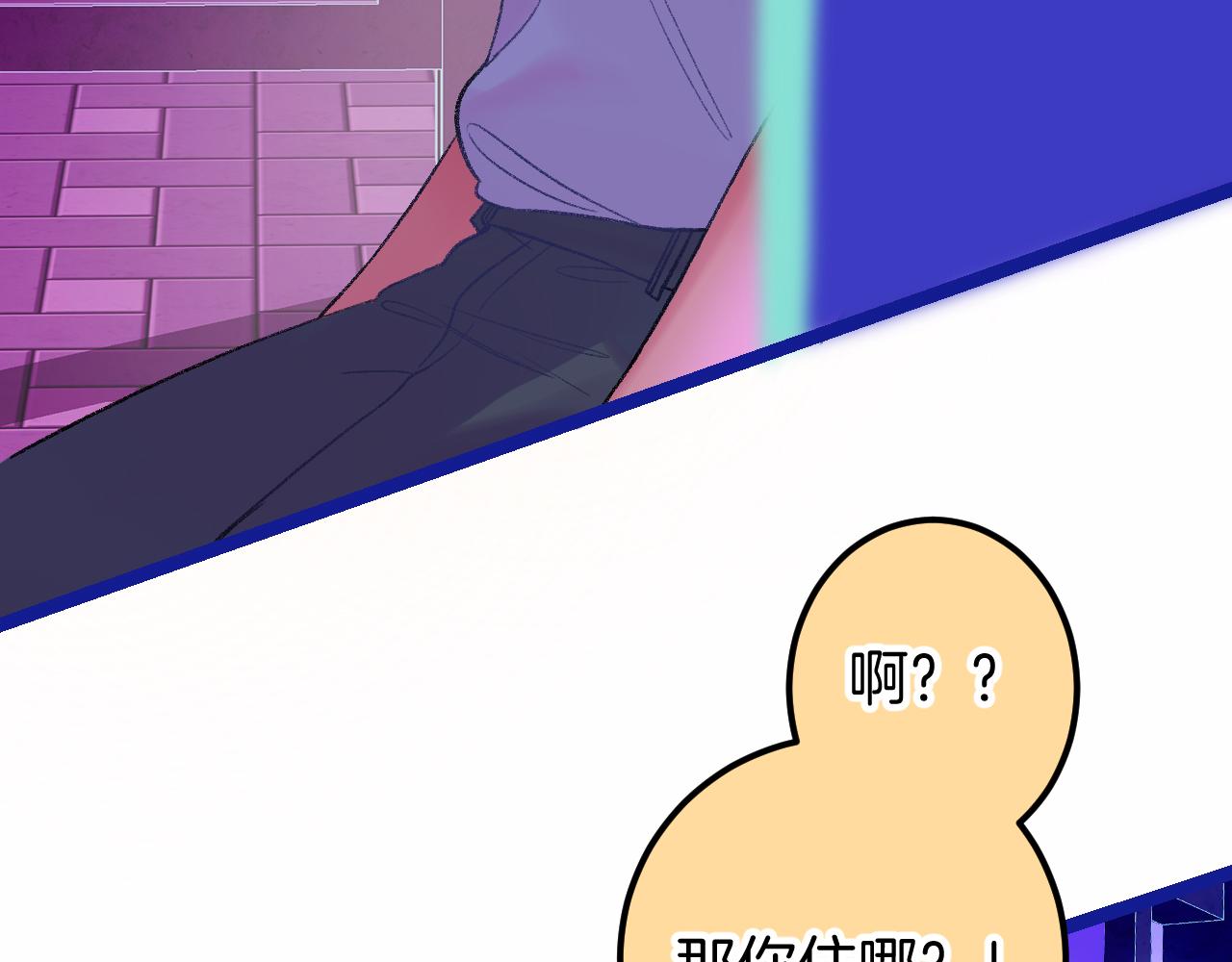 15-三个愿望126