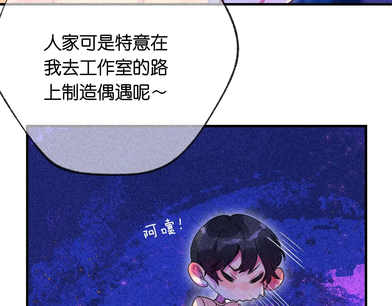 42-代110