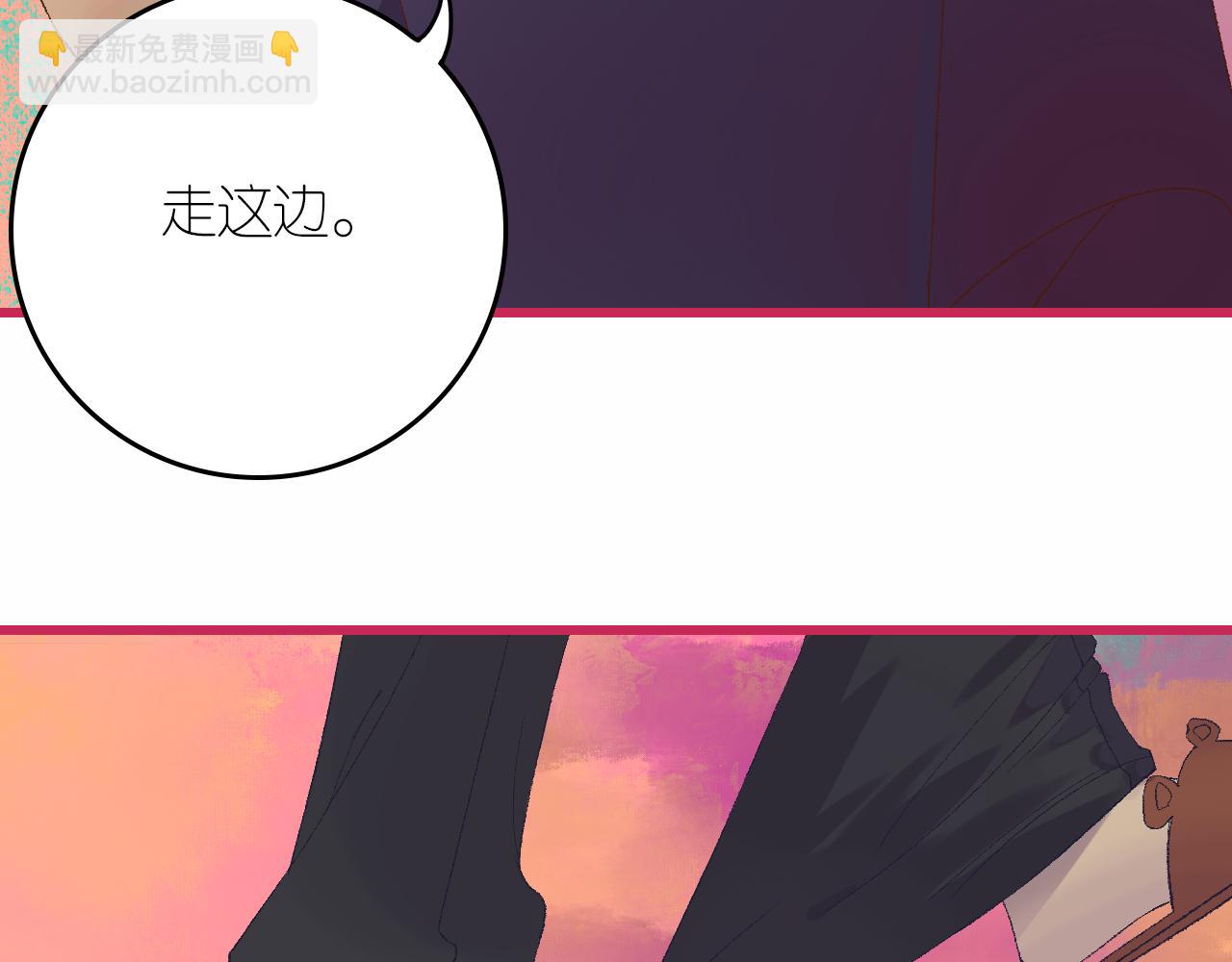 6-逃亡所闻27