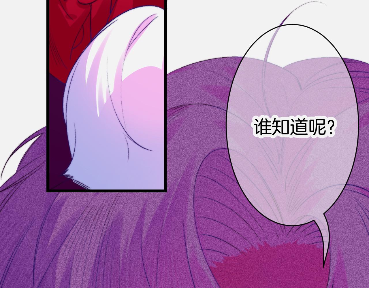 27-第一位客人126