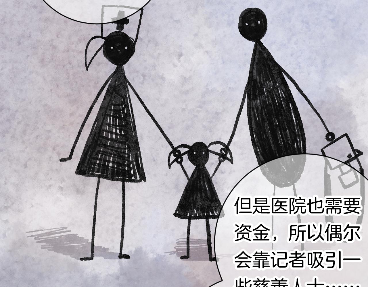 9-告别52
