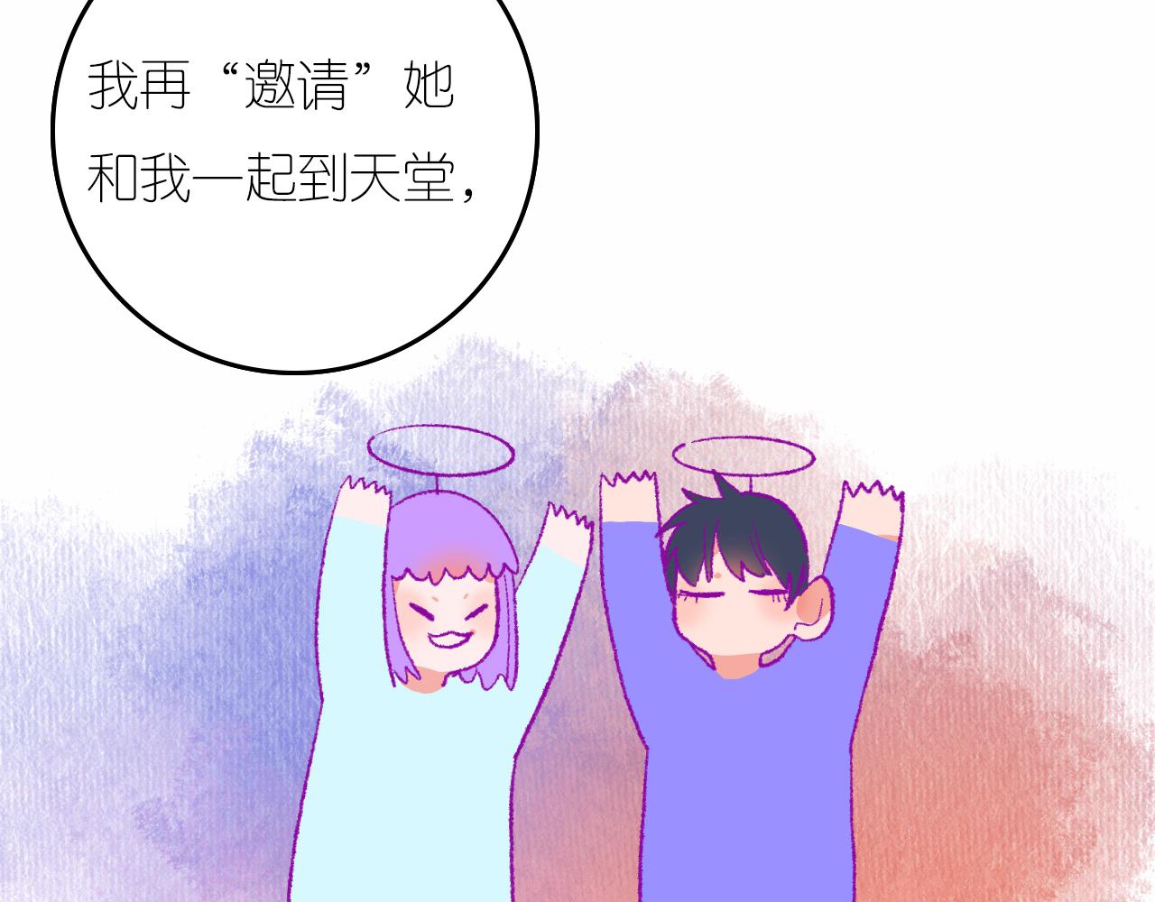 5-鬼先生102