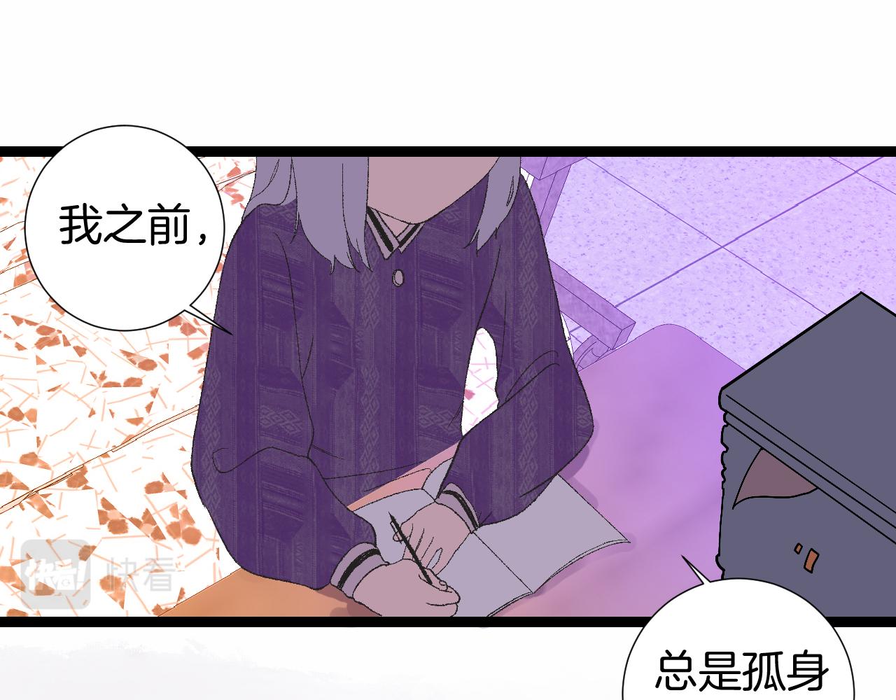 9-告别48