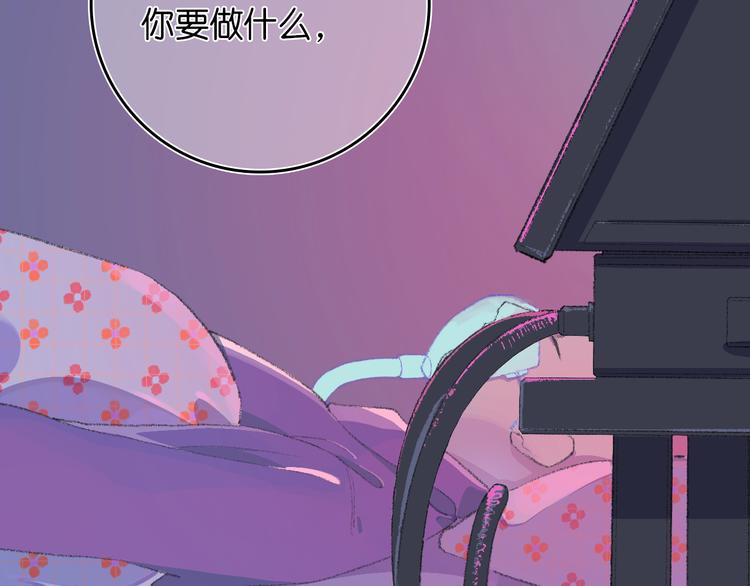 2-有关过去与现在的请求121