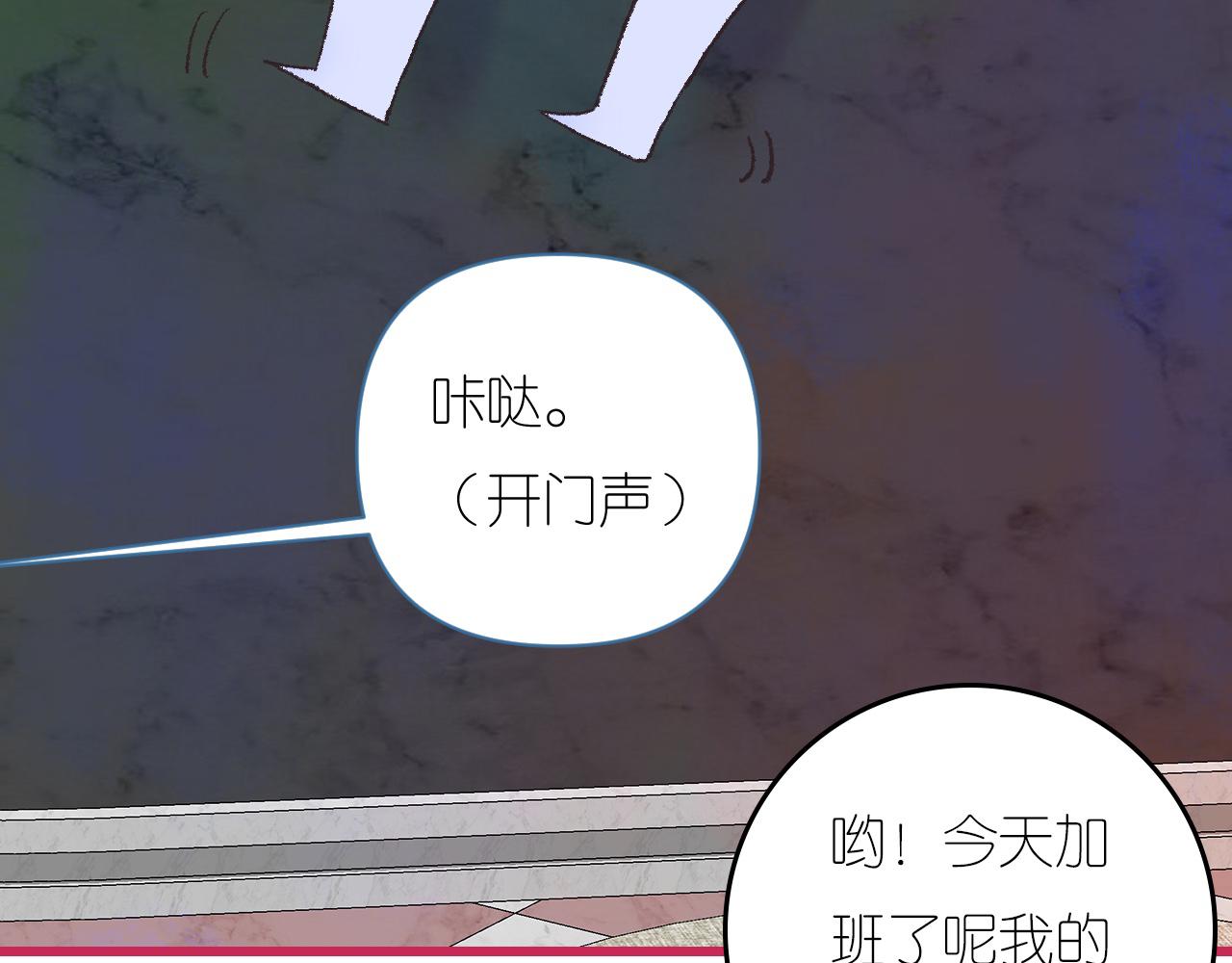 6-逃亡所闻119