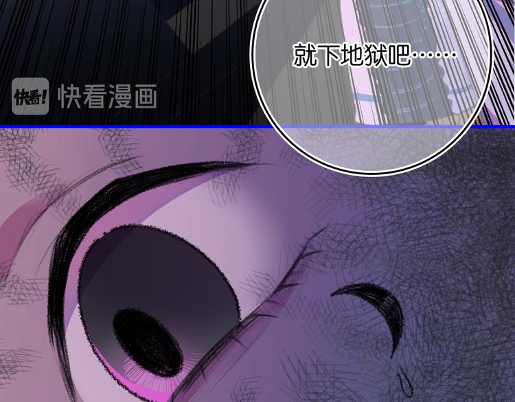 2-有关过去与现在的请求69