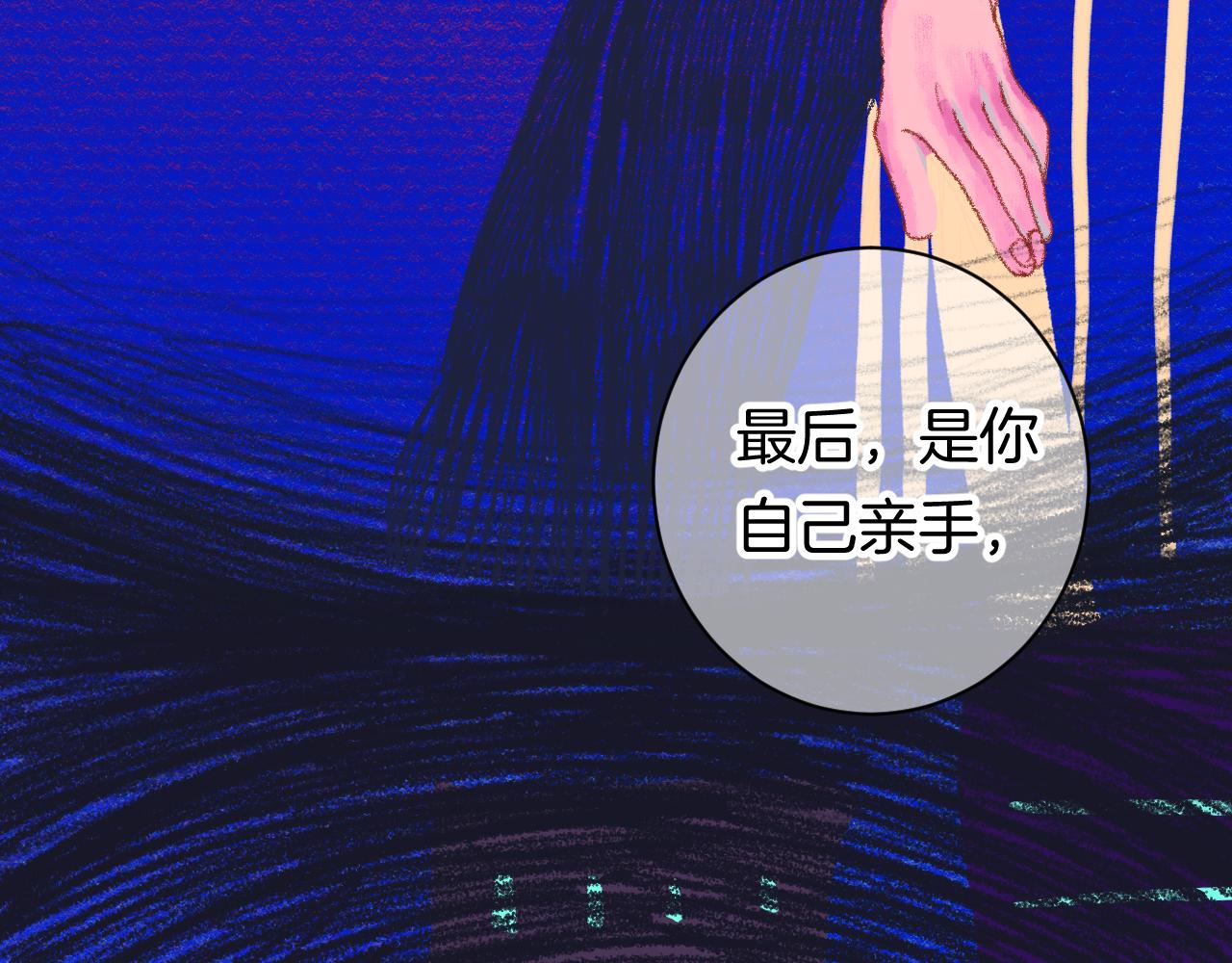 10-走马灯105