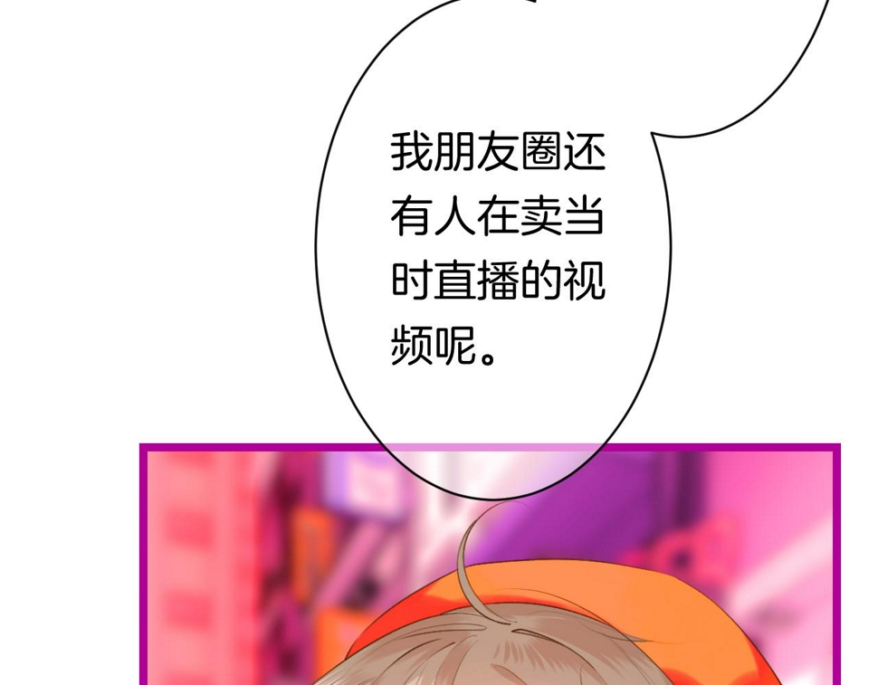 23-崔袁启的一天74