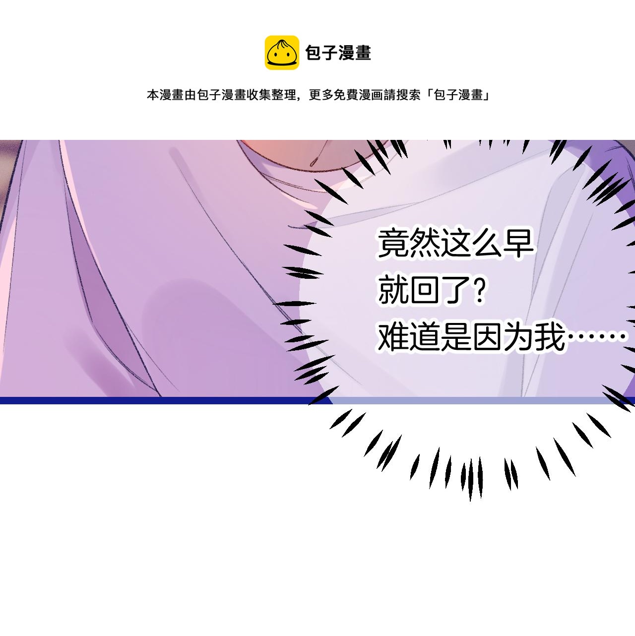 15-三个愿望160