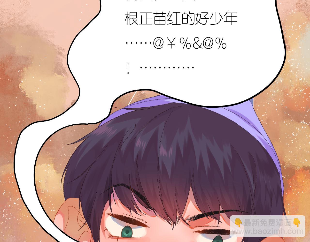 5-鬼先生96