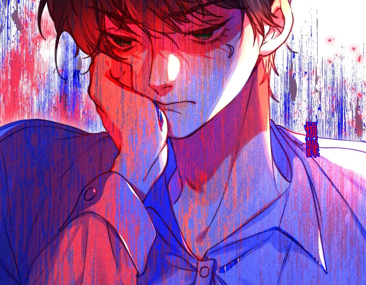 36-差劲的人23