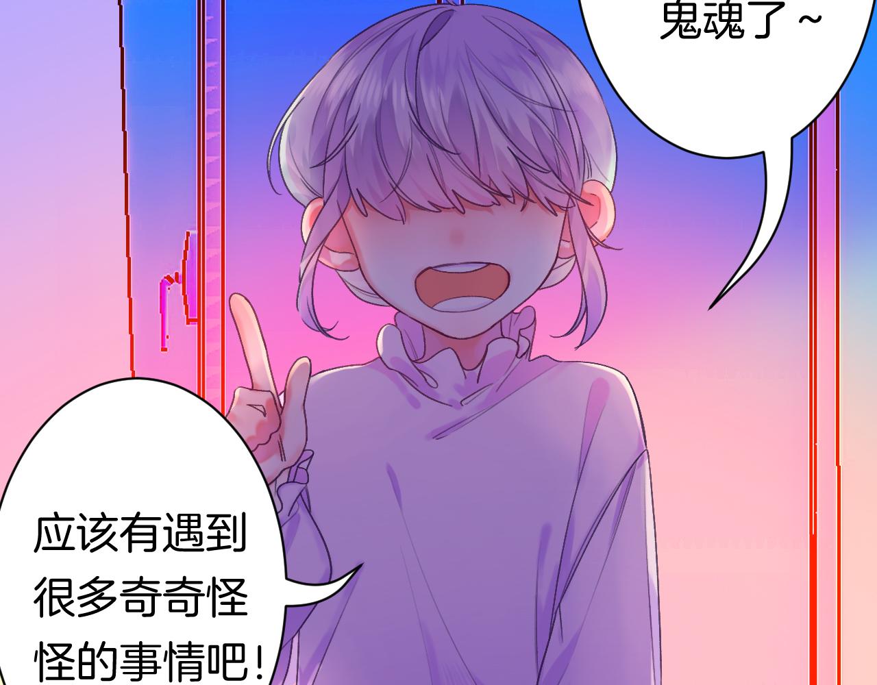 21-小小的成长75