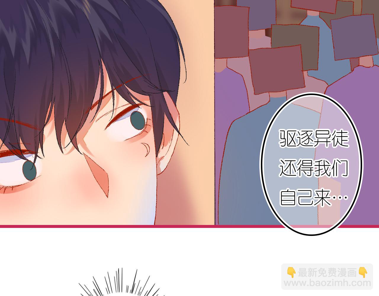 5-鬼先生174
