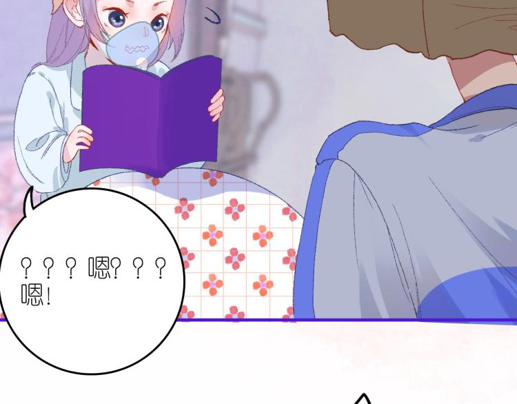 3-决心97
