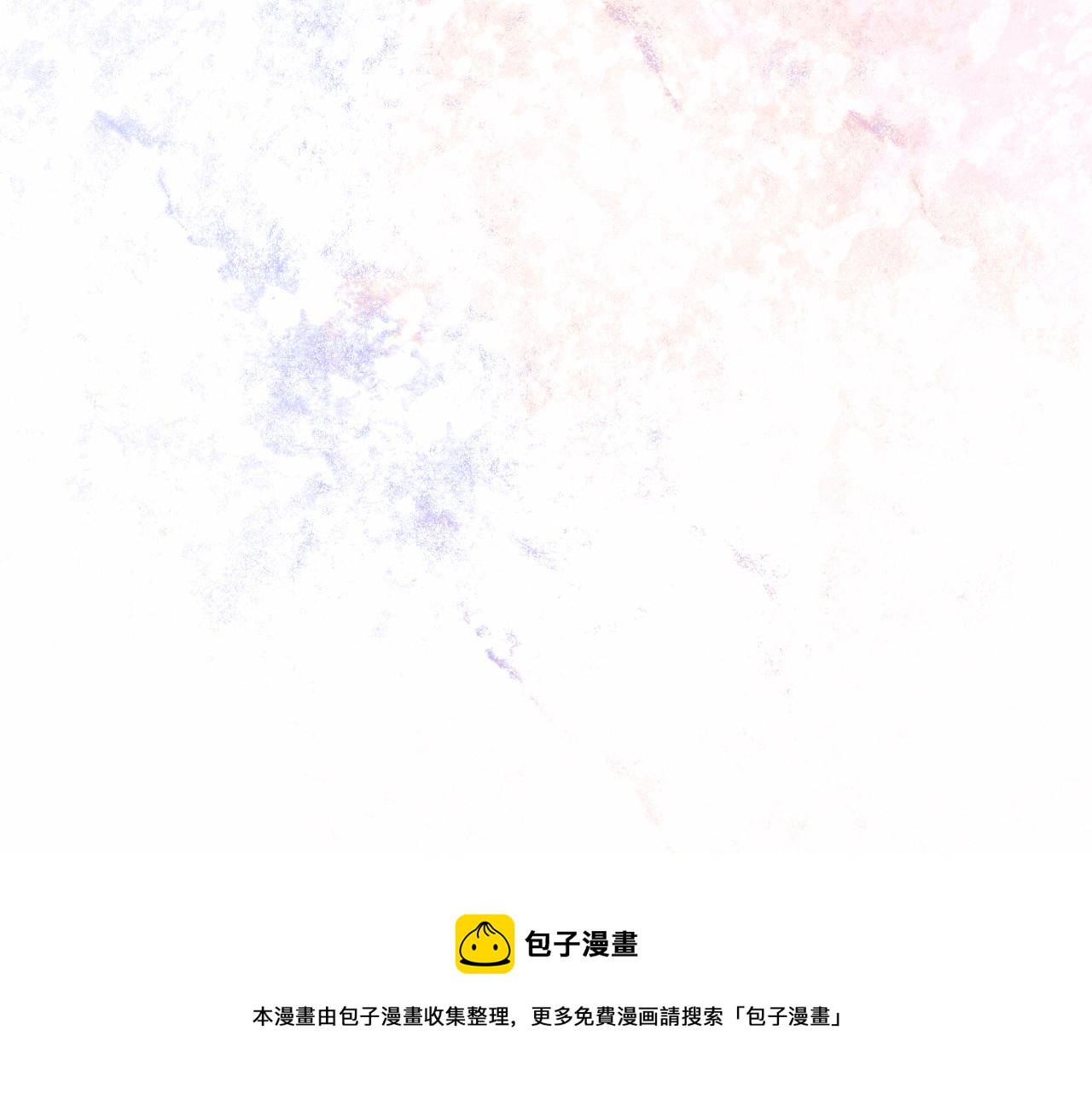 14-向未来的邀请函164