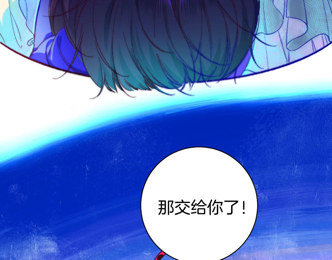 26-灵魂中转站113