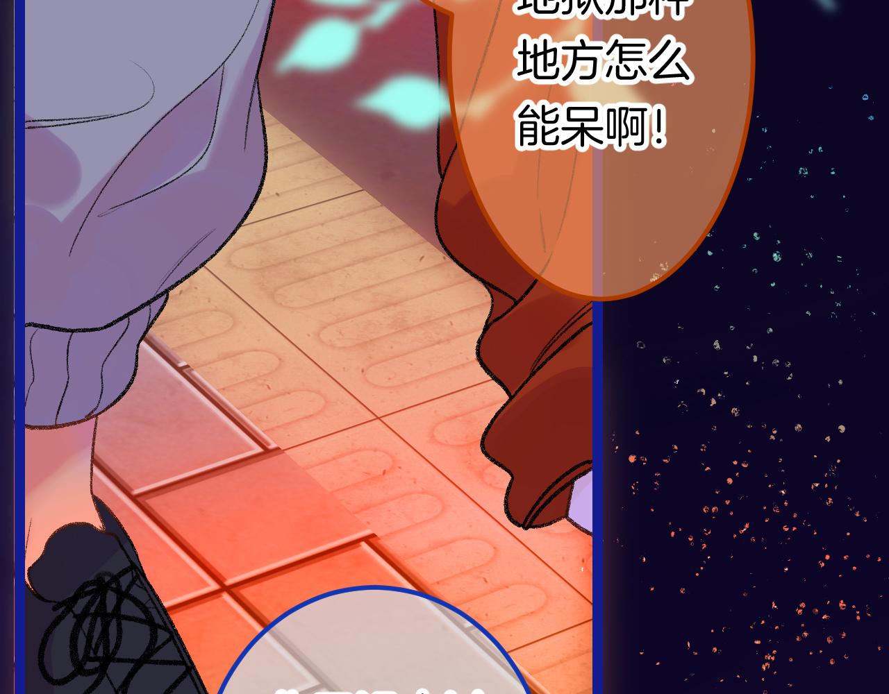 15-三个愿望95