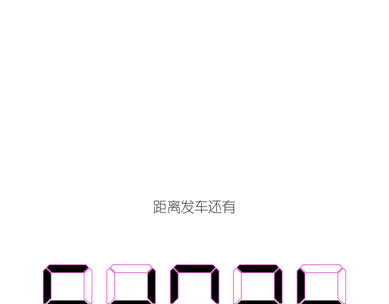 4-鬼的存在性质134