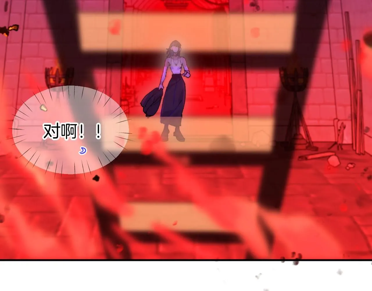 49-余烬中的告白114