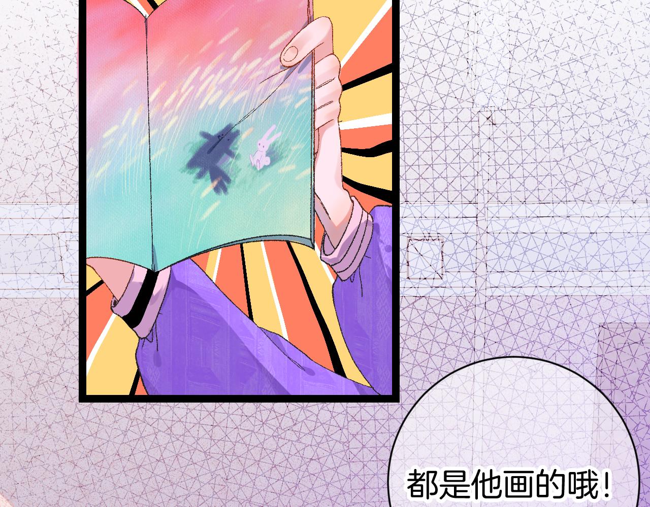9-告别34