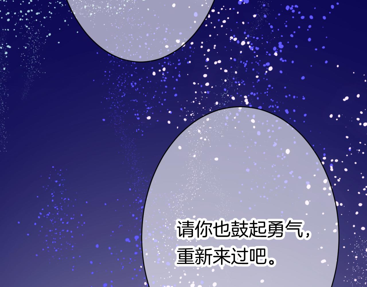 21-小小的成长126