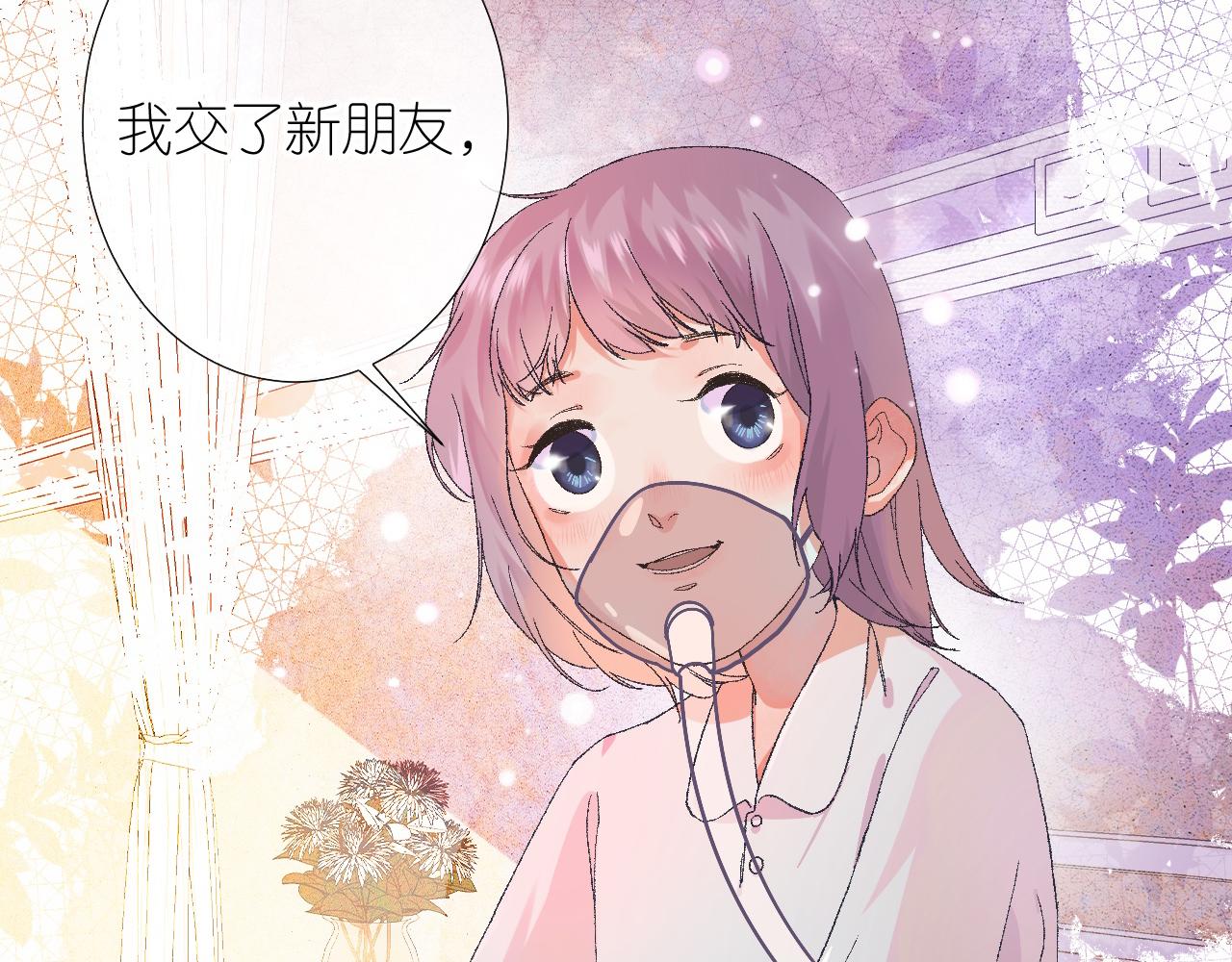 6-逃亡所闻141